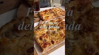 이탈리아 아니고 신용산포카치아 델라 스트라다 Focaccia della Strada