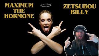 MAXIMUM THE HORMONE 'ZETSUBOU BILLY' MUSIC VIDEO REACTION!  MY GOD! AMAZING!