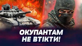 ЦЕ ШОКУЄ! ЗСУ РОЗГРОМИЛИ ВЗВОД РОСІЙСЬКИХ ПІХОТИНЦІВ! ДЕСЯТКИ ПОЛОНЕНИХ!