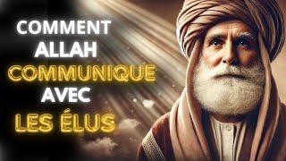 Comment ALLAH Communique avec Ses Élus : 5 Signes Clairs que Vous Auriez Pu Manquer | ISLAM