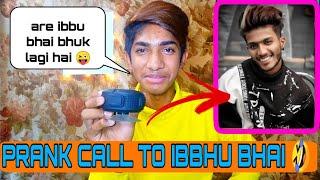 PRANK CALL TO IBBU BHAI  | GONE EXTREMELY PERFECT | GTRVLOGS |