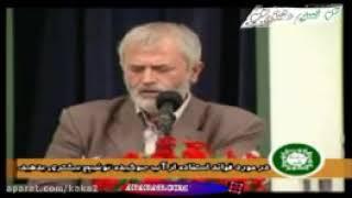 دکتر روازاده _ حتما ببینید اطلاعات ناب پزشکی