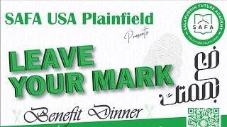 SAFA USA Leave Your Mark Benefit Dinner | Sheikh Karim, Sheikh Uthman, and Eddie