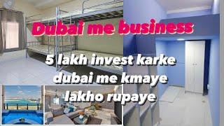 How I Started a Tax-Free Business in Dubai (My Secret UAE Life)