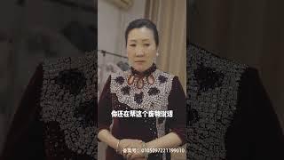 赘婿归来 06-2 | 豪门女婿扮猪吃老虎 #华语剧 #电视剧 #赘婿