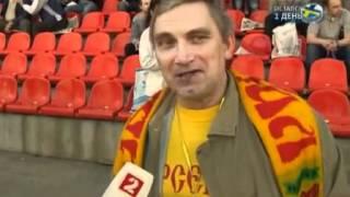 россия 2 об арсенале