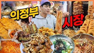 의정부 제일시장 시장먹방 짜장 떡볶이 칼국수 비빔국수 김말이 케밥 크리스피도넛 팥도넛 오코노미야끼 먹방 korean mukbang eatingshow