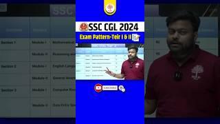 SSC CGL 2024  SSC CGL Syllabus and Exam Pattern 2024 ,#ssccgl2024 #mdclasses #satyamsir_mdclasses
