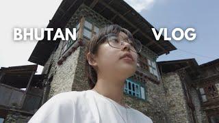  Bhutan Vlog ༦ | Homestay Experience In Punakha + Trong Heritage Village