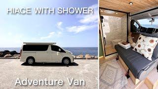 海力士 Hiace Adventure Van | 擁有獨立衛浴的露營車 