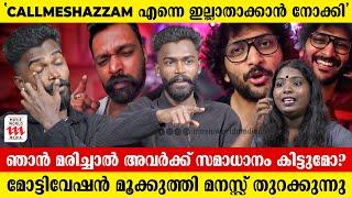 പുറത്തിറങ്ങാൻ എനിക്ക് പേടിയാണ് ,മനഃപൂർവ്വം shazzam  ഇല്ലാതാക്കാൻ നോക്കുകയാണ് | Motivation mookuthi