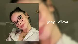 Аллея — JONY (speed up)
