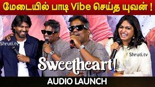 கேரளாவில் Yuvan fans அதிகம் | Sweetheart Audio Launch | Yuvan Shankar Raja | Rio Raj | Gopika Ramesh