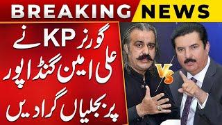 Governor KPK Faisal Karim Kundi's Criticizes CM KP Ali Amin Gandapur | Breaking News