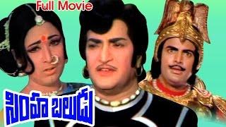 Simha Baludu Full Length Telugu Movie || Nandamuri Taraka Rao, Vanisri || Ganesh Videos