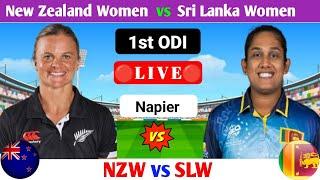 NZW vs SLW | New Zealand Women Vs Sri Lanka Women 1st ODI | NZ W vs SL W Match Today