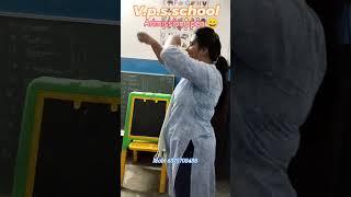 dil hai chota sa ll masti bhar masti ll