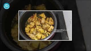 Bachelor Style Chicken Curry Recipe | Chicken Curry | iDream Rajahmundry