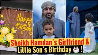 Sheikh Hamdan’s Girlfriend & Little Son's Birthday! | Fazza | Crown Prince Of Dubai