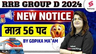 RRB Group D 2024 Notice Out | Railway Group D New Vacancy 2024 | Testbook