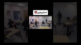 افراد مبتلا به این بیماری چطور دنیارو می بینند 2#