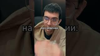 POV: ЗАПИСЬ КЛИЕНТА #музыкадляработы #мем #продюсер #producer #битмейкинг #music #битмейкер #музыка