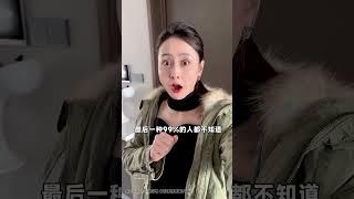 原来不同颜色的被子有这么多说法 #被子 #儿童房# 性格 #科普