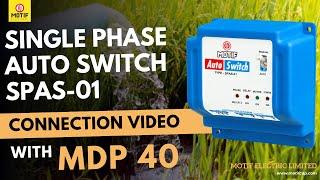 SINGLE PHASE AUTO SWITCH CONEECTION | MOTIF AUTO SWITCH SINGLE PHASE SPAS 01 | CONNECTION VIDEO