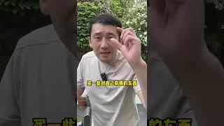 伦敦kj 海外生活 海豹油 好物推荐 海外