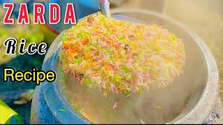 Zarda Rice Recipe | شادیوں والا دیگی زردہ | Mutanjan Recipe