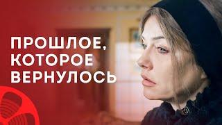 Судьбы в переплетении. Ничто не случается дважды – ЛУЧШИЕ ФИЛЬМЫ 2024 – НОВИНКА КИНО 2024