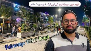 First Vlog | DHA Phase 6 Lahore | Fairways DHA Raya | Usama Naeem Kalani