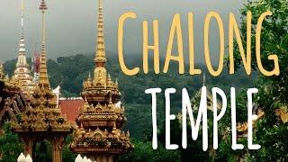 Wat Chalong Temple | Sightseeing Phuket Day Trip 4K