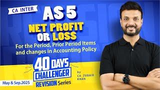 AS 5 Net Profit or Loss | Concept + MCQ + Question | CA Inter Revision | CA Zubair Khan