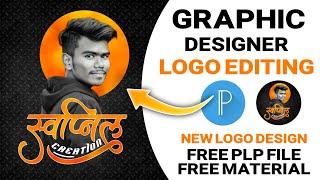 New Tranding Profile Logo Editing In Pixellab | Photography Logo | Poster Logo | Logo Kaise Banaye