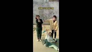#搞笑 我真的比窦娥还冤