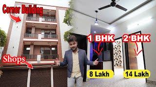 मेन मार्केट रोड पर कॉर्नर का 2 bhk ,1 bhk का फ्लैट बहुत ही सस्ते कीमतों हैं | flat near delhi