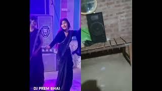 sonu Verma Kaithi 9918