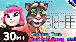 Bijlee Bijlee Cartoon Song | Harrdy Sandhu  (Taking Tom And Angela) Cartoon Anime Version Song 2021