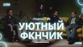 Поступить на ФКН ВШЭ: что же такое программная инженерия (ПИ)?