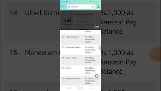 Thanks Amazon I Won 1000 ₹  Amazon Pay Balance 17 Dec #Amazon #ThanksAmazon #AmazonQuiz #amazonindia