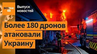 Самая массированная атака за все время войны. Россияне смогут вступать в Талибан / Выпуск новостей