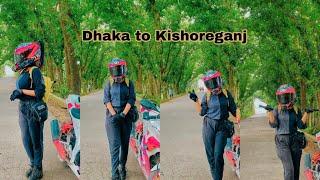 Kishoreganj Ride with my GSXR || Rider Girl Sakira Sahrin Dipa