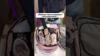 Артикул на Яндекс Маркет: YM10088198