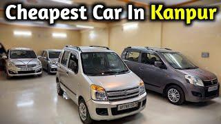 Only 1,25,000 Starting | Kanpur Ki Sabse Sasti Car | All UP Finance | Car Hub | Beauty On Wheels