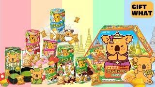 All Flavors Koala's March Cookies 【 GiftWhat 】