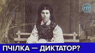 29 червня минає 175 років від дня  народження Олени Пчілки | Ганна Черкаська