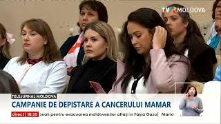 Institutul Oncologic de la Chişinău a lansat o campanie de depistare a cancerului mamar