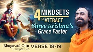 4 Mindsets to Attract Shree Krishna's Grace Faster - A MUST Watch Story | Swami Mukundananda