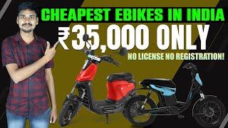 Top 5 Cheapest EBikes in India 2023 | Electric Bikes | EV Bro